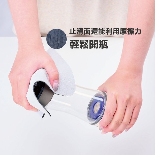【rubber anne】軟式珪藻土護手隔熱墊 2入組
