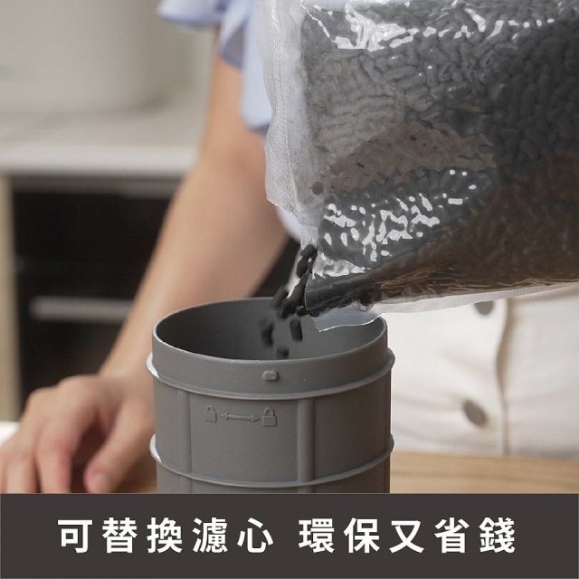 【Foodcycler 廚餘大師】Pro 五合一家用廚餘機 贈活性碳補充包1包