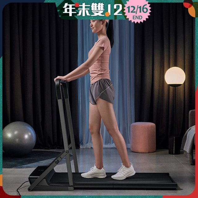 【HEALTHPIT】全折疊智跑機 HT-235 專用扶手把