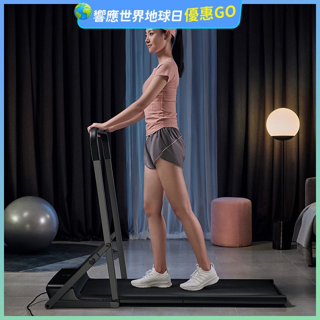 【HEALTHPIT】全折疊智跑機 HT-235 專用扶手把