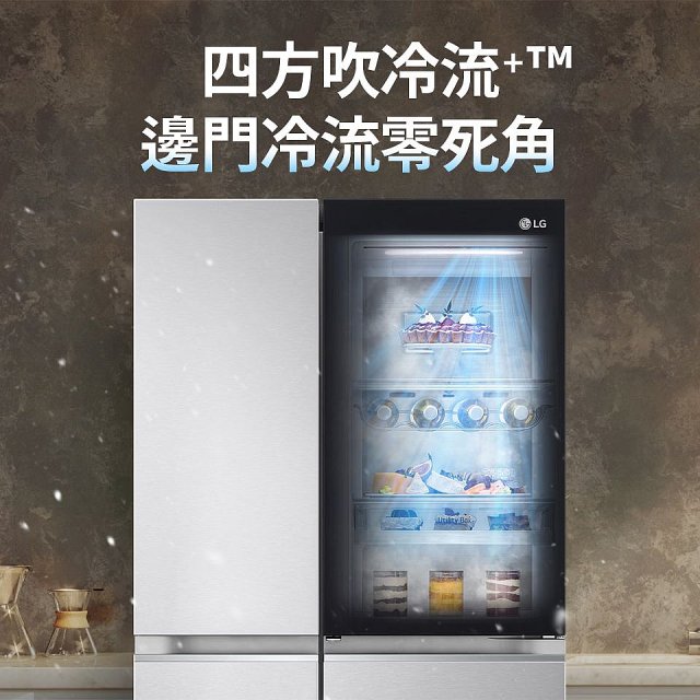 【限時優惠】LG InstaView™敲敲看門中門冰箱 夜墨黑 / 653L (GR-QL62MB)