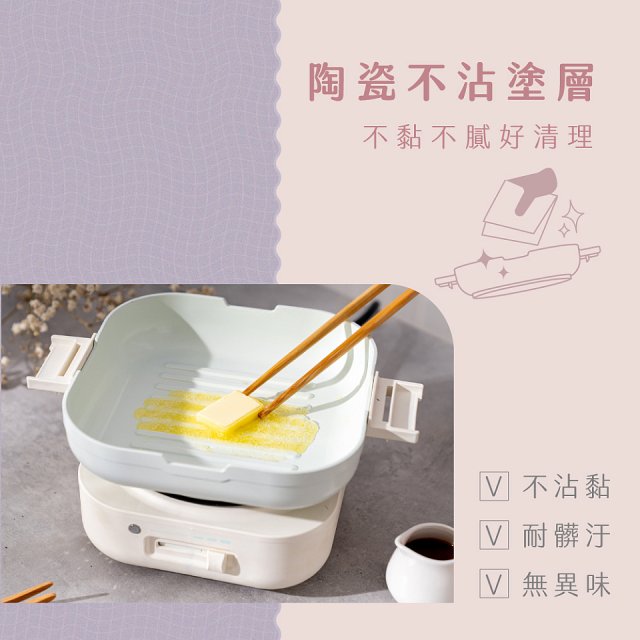 【KINYO】 雙電壓多功能旅行鍋 (BP-095)