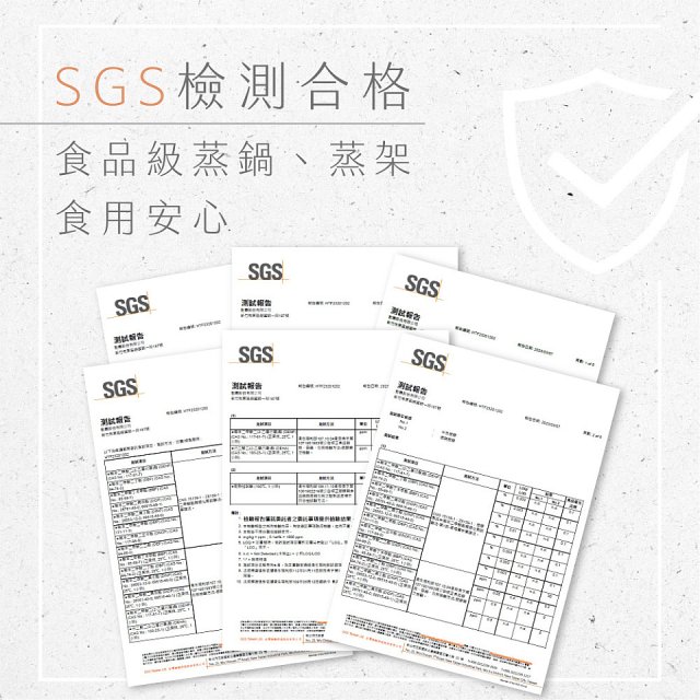 【KINYO】多功能蛋蒸燉鍋 小蛋堡 (STM-6565)