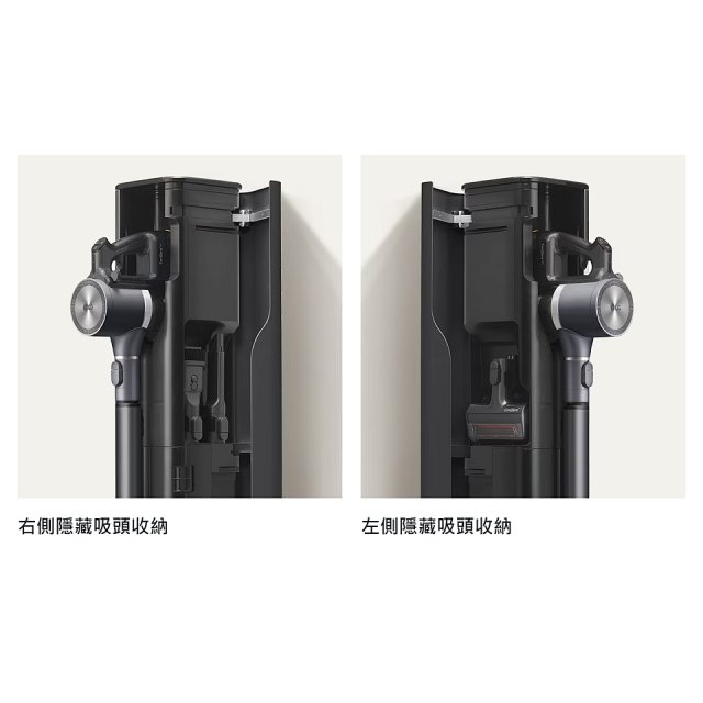 【超值限定組】LG CordZero™ A9T系列自動除塵無線吸塵器(夜空銀) A9T-LITE+M9銳眼 雙旋拖地機器人(寂靜灰)M9MASTER