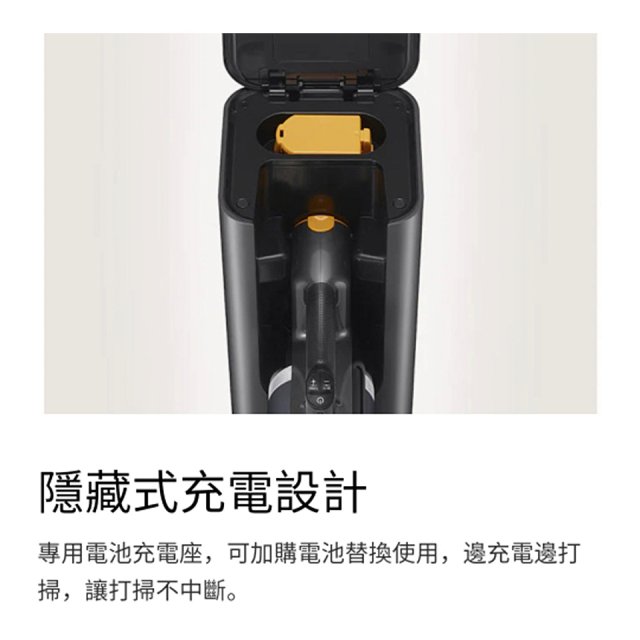 【超值限定組】LG CordZero™ A9T系列自動除塵無線吸塵器(夜空銀) A9T-LITE+M9銳眼 雙旋拖地機器人(寂靜灰)M9MASTER