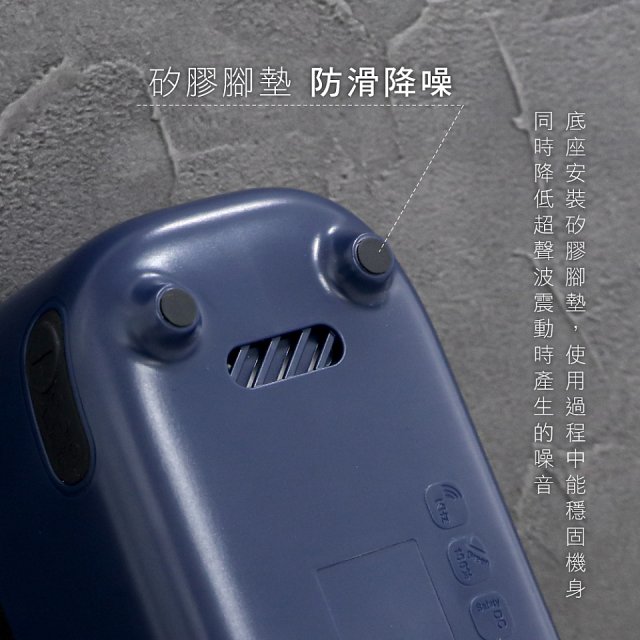 【KINYO】UV多功能滅菌超聲波清洗機 (UC-185)