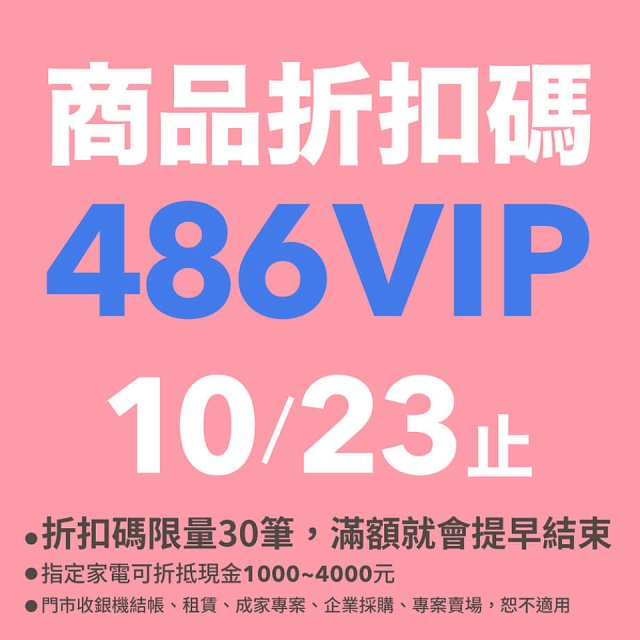 【限時下殺】486xLG獨家 WiFi 洗乾衣機堆疊／蒸洗脫15公斤 + 除濕式乾衣10公斤 WD-S15TBB+WR-100VB