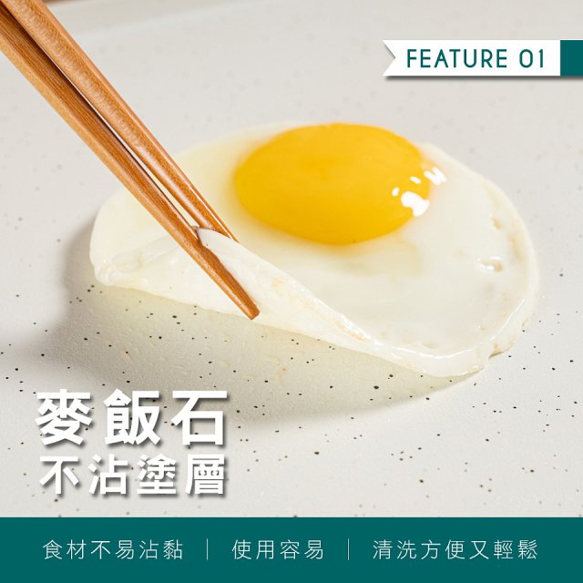【KINYO】 麥飯石大面積電烤盤(BP-40)