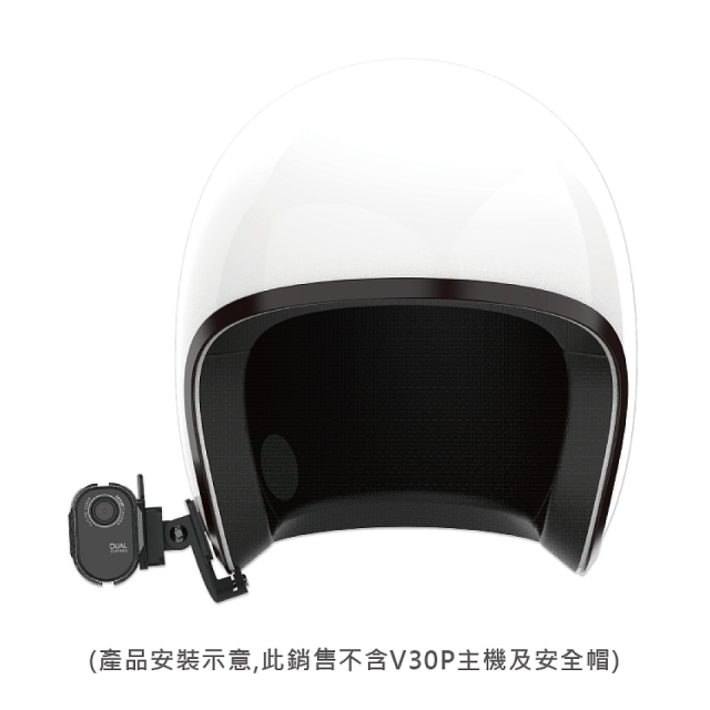 MUFU V30P安全帽背夾支架含耳機