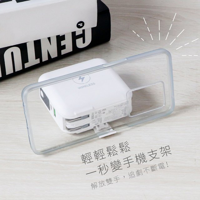 【KINYO】12000mAh 7in1雙線萬用充行動電源 (KPB-2650)