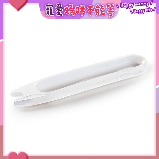 WONDER 全能拍照翻譯筆專用保護套