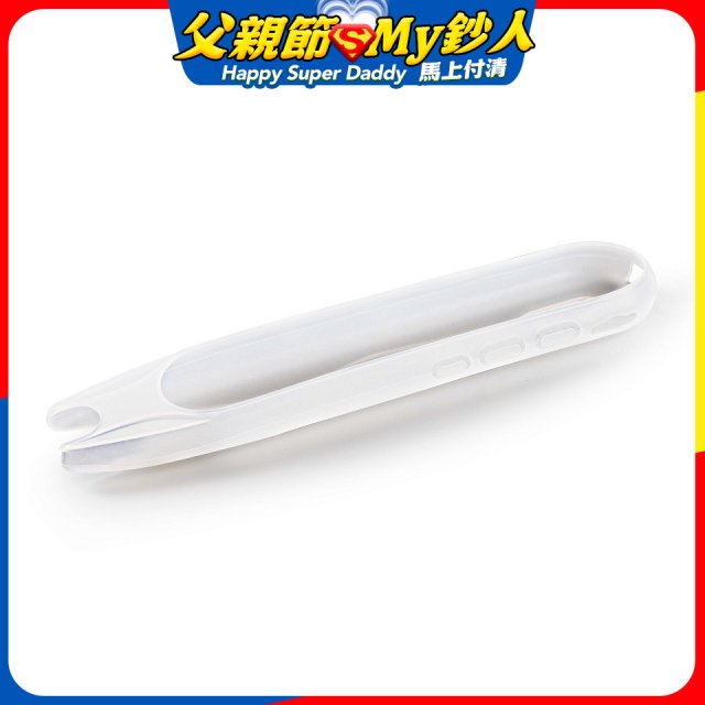 WONDER 全能拍照翻譯筆專用保護套