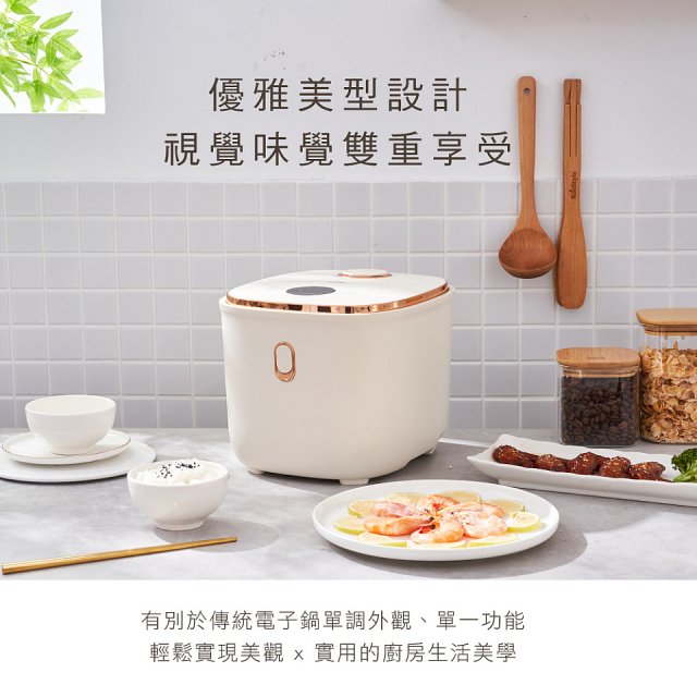 【KINYO】3L多功能微電腦電子鍋 (MEP-16)