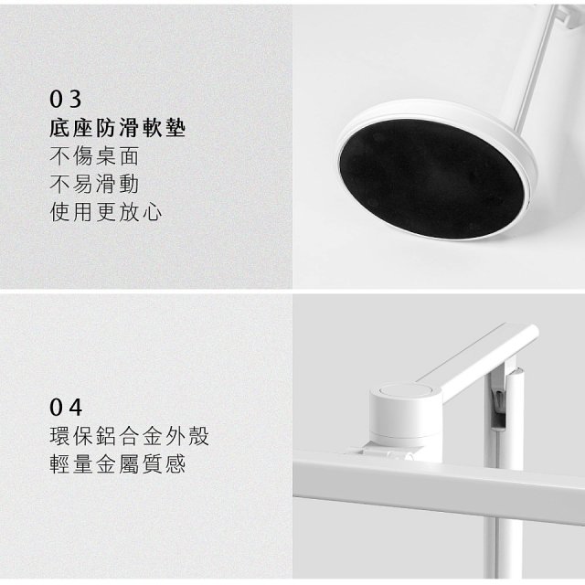 【KINYO】護眼檯燈 40cm (PLED-7183)