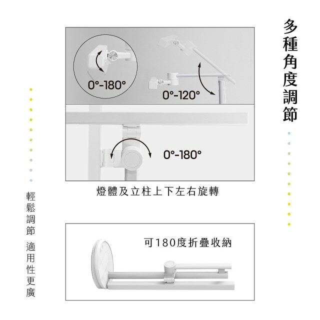 【KINYO】護眼檯燈 40cm (PLED-7183)