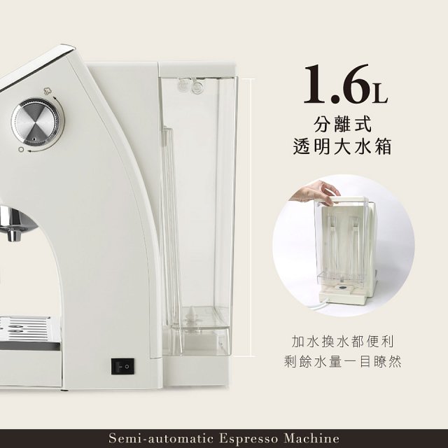 【KINYO】半自動義式奶泡咖啡機 (CMH-7930)