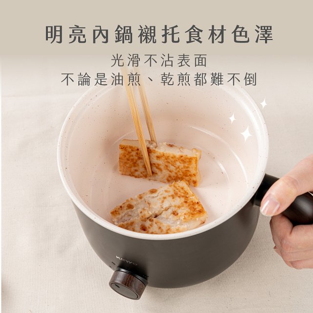 【KINYO】日系質感 多功能陶瓷蒸煮美食鍋 (FP-0965)