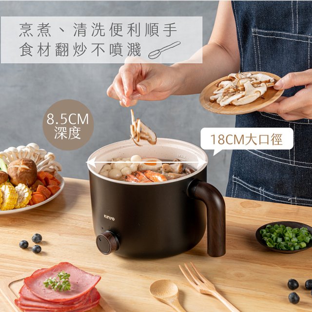 【KINYO】日系質感 多功能陶瓷蒸煮美食鍋 (FP-0965)