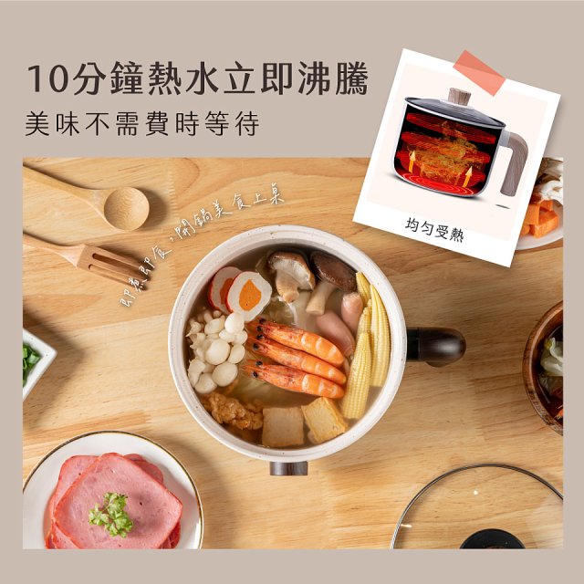 【KINYO】日系質感 多功能陶瓷蒸煮美食鍋 (FP-0965)