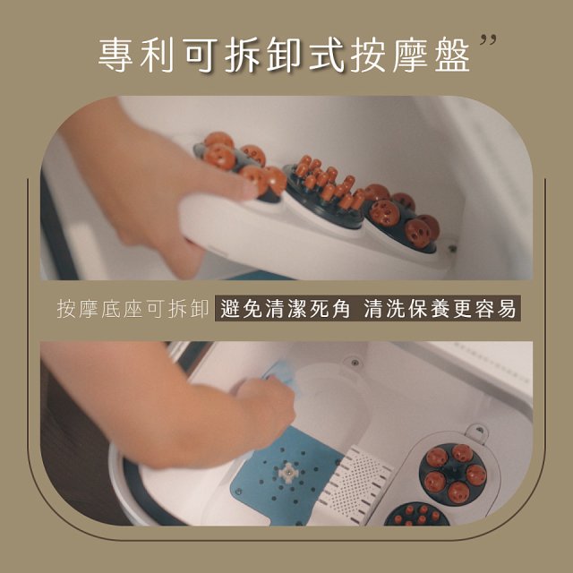 【KINYO】SPA噴淋電動高桶足浴機 (IFM-6008)