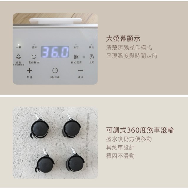 【KINYO】SPA噴淋電動高桶足浴機 (IFM-6008)