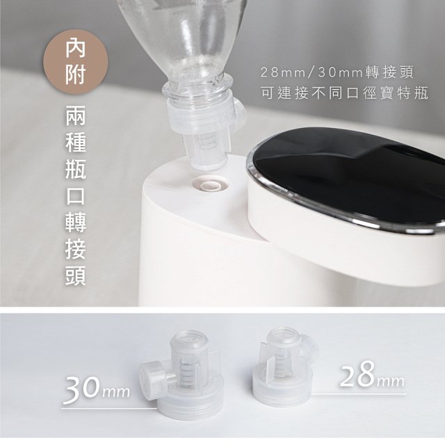 【KINYO】迷你智能瞬熱飲水機 (WD-117)