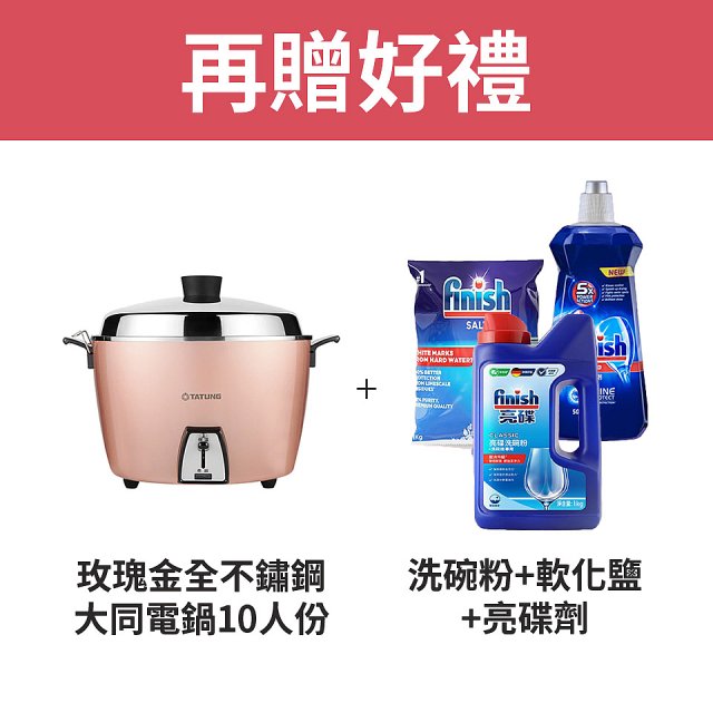 Fisher＆Paykel菲雪品克 雙層不鏽鋼抽屜式洗碗機(14人份) DD60DCHX9