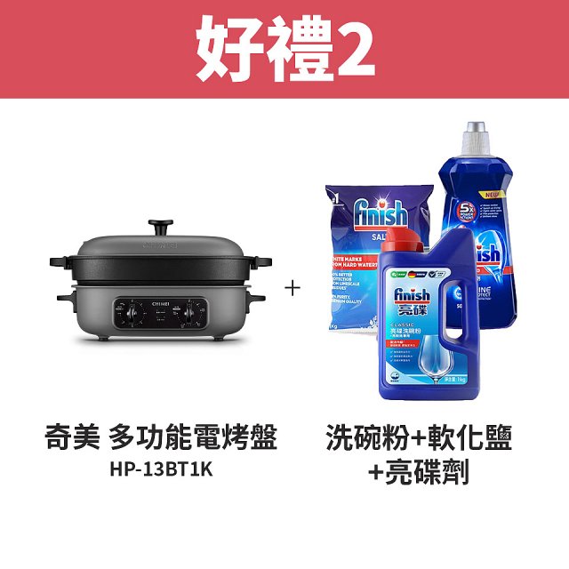 Fisher＆Paykel菲雪品克 雙層不鏽鋼抽屜式洗碗機 DD60DCHX9
