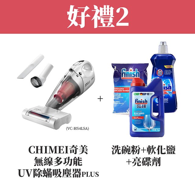 Fisher＆Paykel菲雪品克 雙層不鏽鋼抽屜式洗碗機 DD60DCHX9