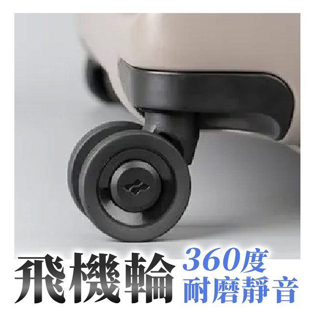 【升級版】LOJEL CUBO 29.5吋 前開式擴充防盜防爆拉鍊行李箱