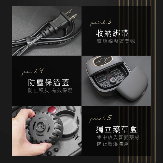 【KINYO】電子觸控摺疊足浴機 (IFM-7012)