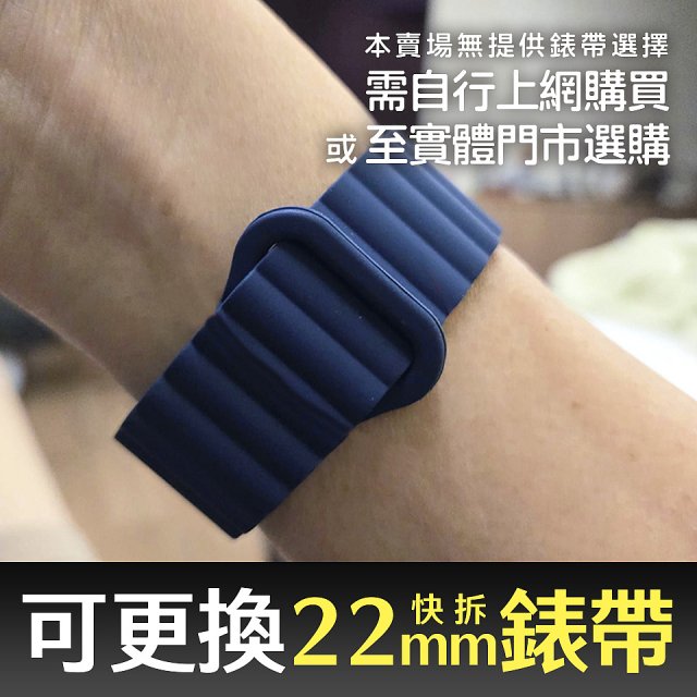 ASUS健康錶 VivoWatch 6 (可血壓／體脂／心電圖量測／大錶面) HC-D06 