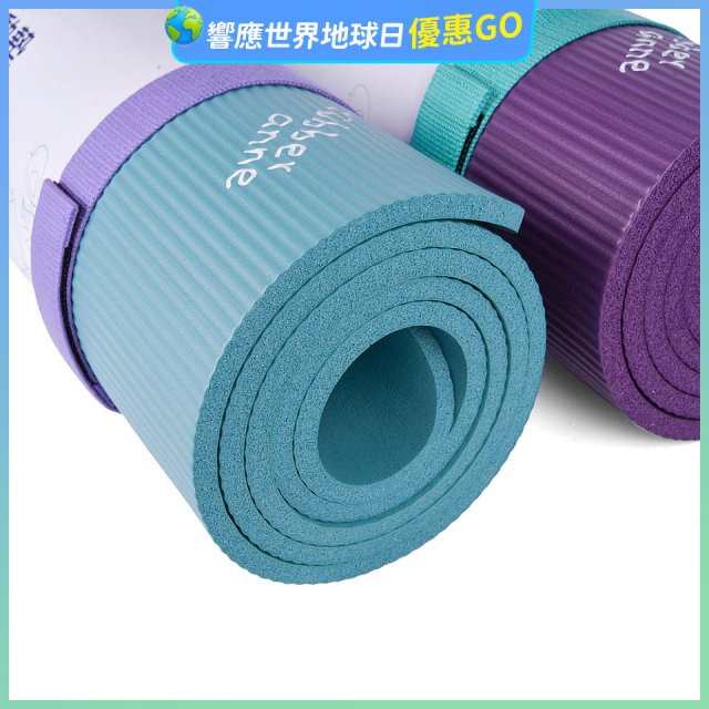 【rubber anne】 NBR 瑜珈/運動墊(10mm)
