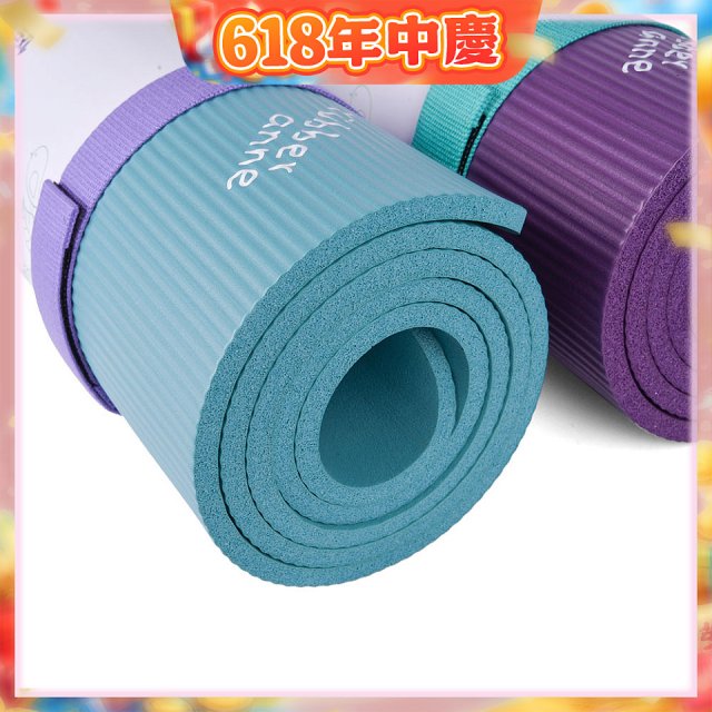 【rubber anne】 NBR 瑜珈/運動墊(10mm)