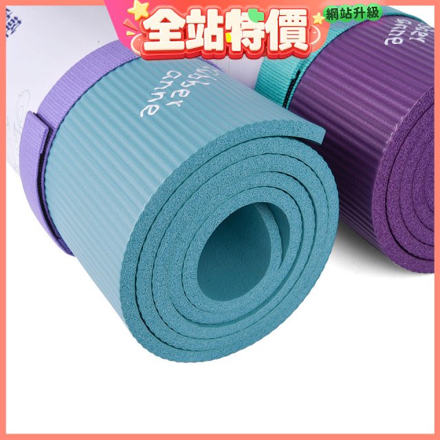 【rubber anne】 NBR 瑜珈/運動墊(10mm)