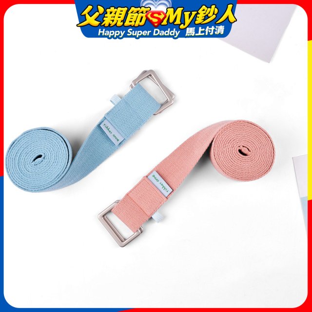 【rubber anne】棉質瑜珈拉帶