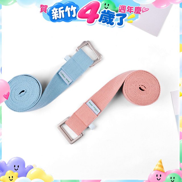 【rubber anne】棉質瑜珈拉帶