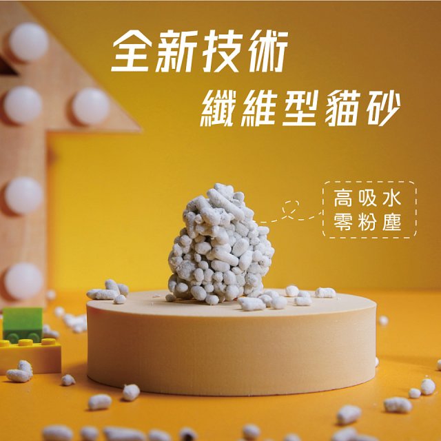 MAN YI 滿懿 輕纖維新型豆腐貓砂7L 3入組