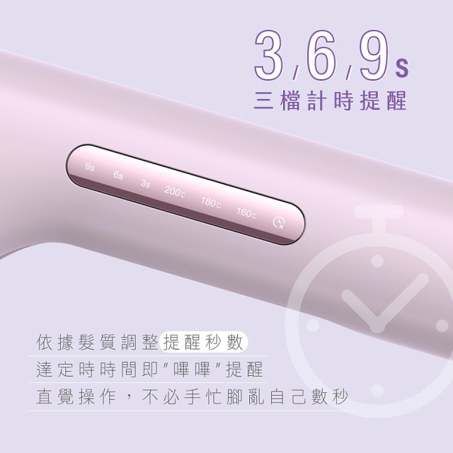 【KINYO】植感系丁香波波蛋捲夾 (KHS-3202)