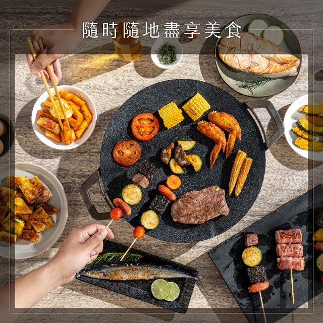 【KINYO】韓式超薄不沾電烤盤36cm(BP-236)