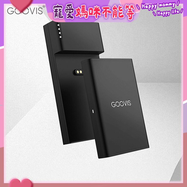 GOOVIS Type-C Hub 能量島