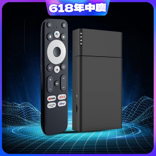 GOOVIS Stream Media Player 攜帶式串流媒體播放器