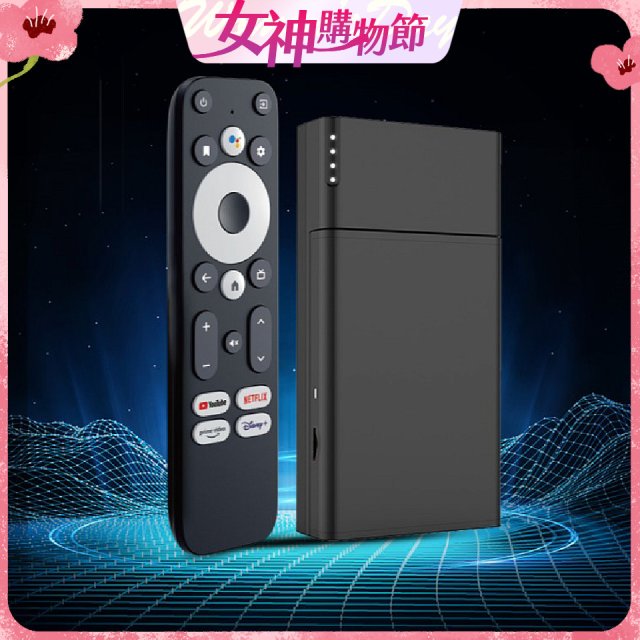 GOOVIS Stream Media Player 攜帶式串流媒體播放器