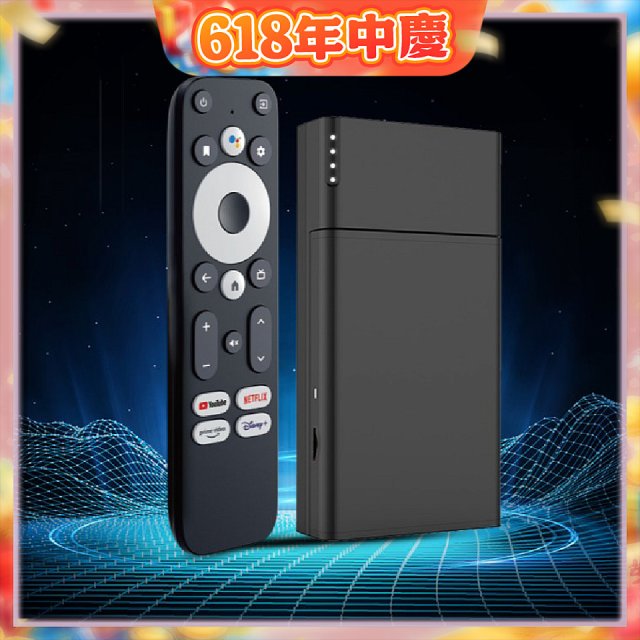 GOOVIS Stream Media Player 攜帶式串流媒體播放器