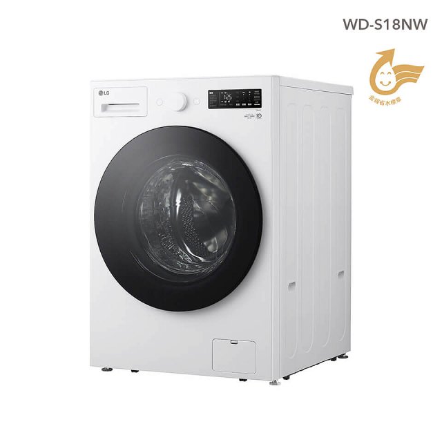 【送日本洗衣精組】LG AI DD™蒸氣滾筒洗衣機 (蒸洗脫)｜18公斤｜WD-S18NW (雲霧白)