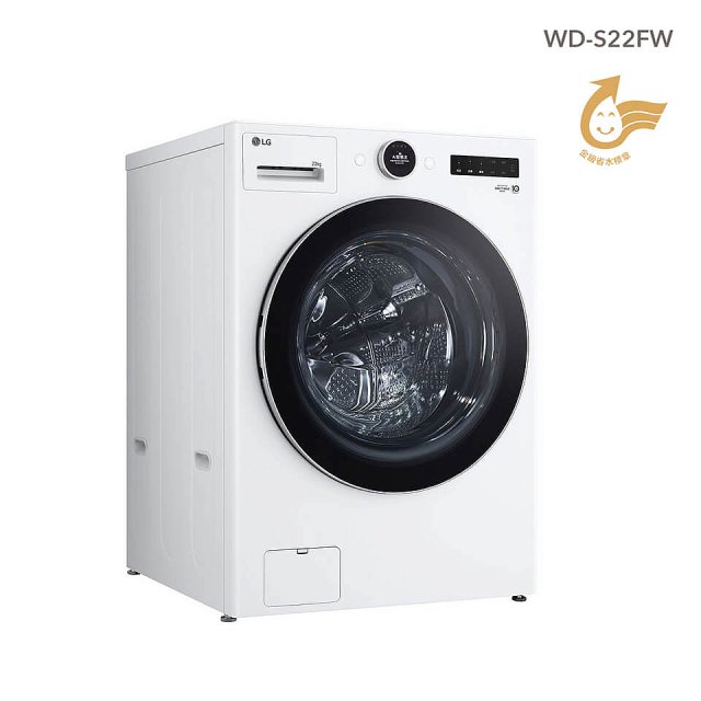 【母親節下殺加碼送】LG AI DD™蒸氣滾筒洗衣機 (蒸洗脫)｜22公斤｜WD-S22FW (冰瓷白)