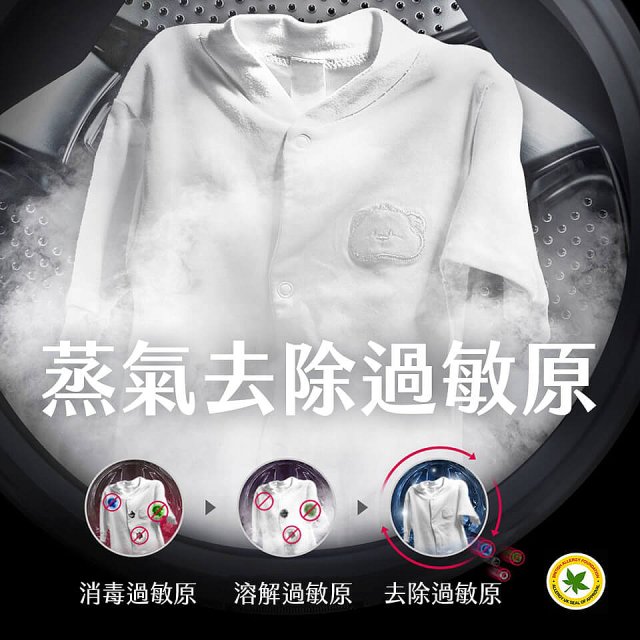 【母親節下殺加碼送】LG AI DD™蒸氣滾筒洗衣機 (蒸洗脫)｜22公斤｜WD-S22FW (冰瓷白)