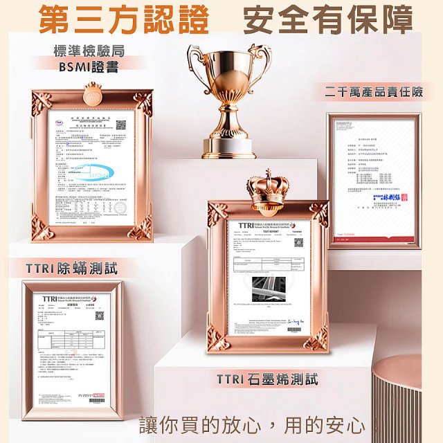 【Dowai 多偉】微電腦雙人可水洗石墨烯電熱毯(EL-206)