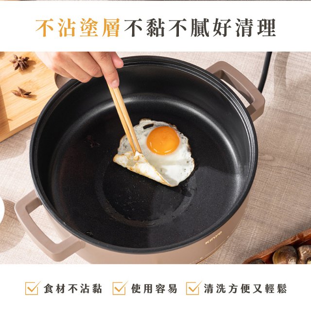 【KINYO】 多功能料理電火鍋4L (BP-077)