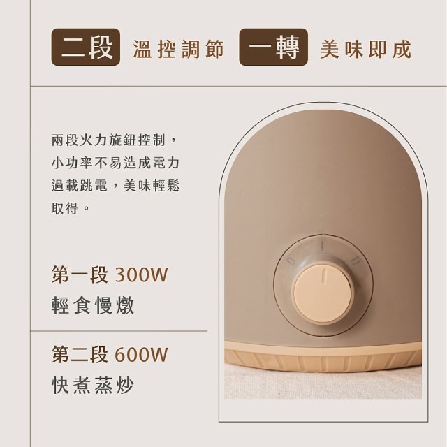 【KINYO】多功能陶瓷美食鍋1.6L (FP-0775)